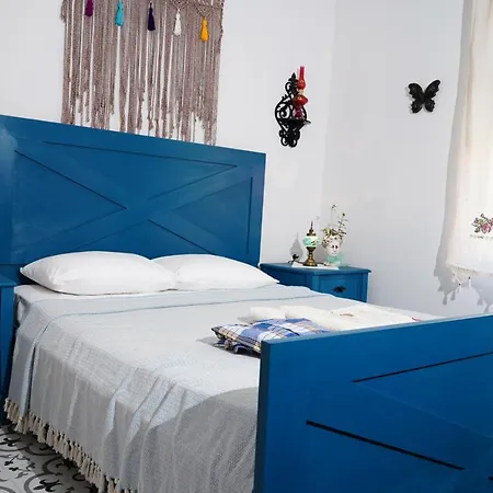 Mehmet Arıf Bey Boutique